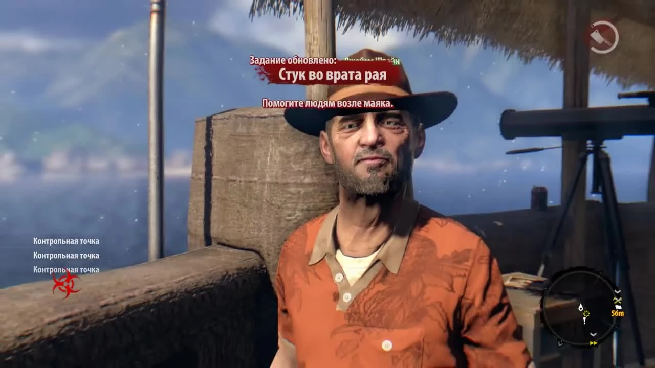 Dead Island Definitive Edition прохождение - Часть 3 Маяк и бензин