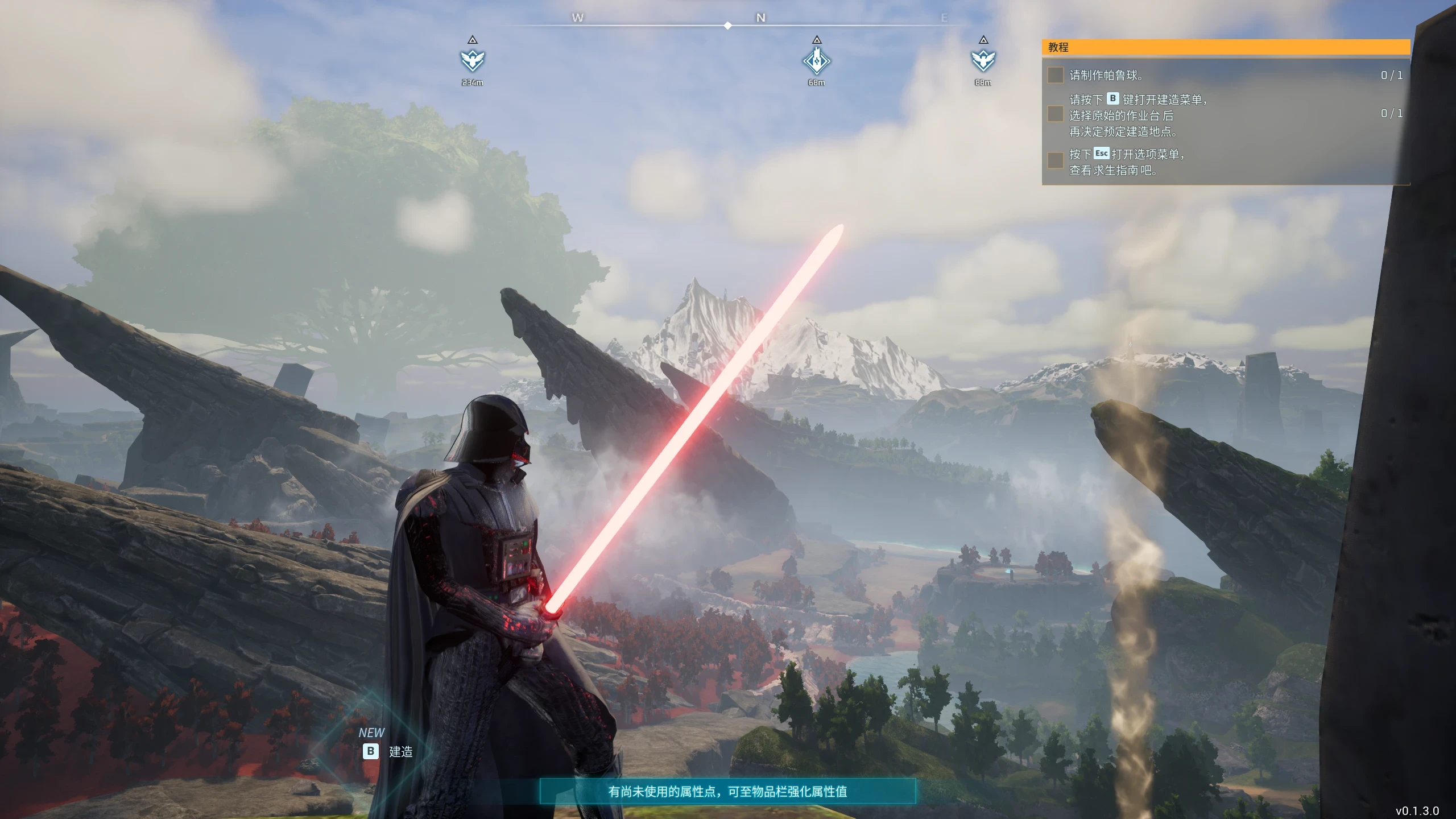 Palworld "Скин - Дарт Вейдер"