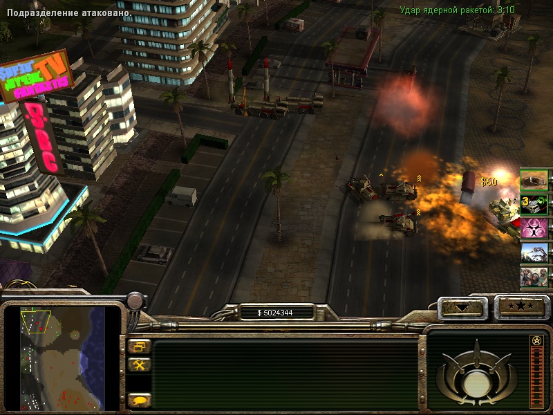 Command & Conquer: Generals "Beach Maps for Generals Zero Hour"