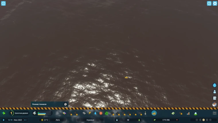 Решение вылетов в Cities: Skylines 2 на XBox Game Launcher PC