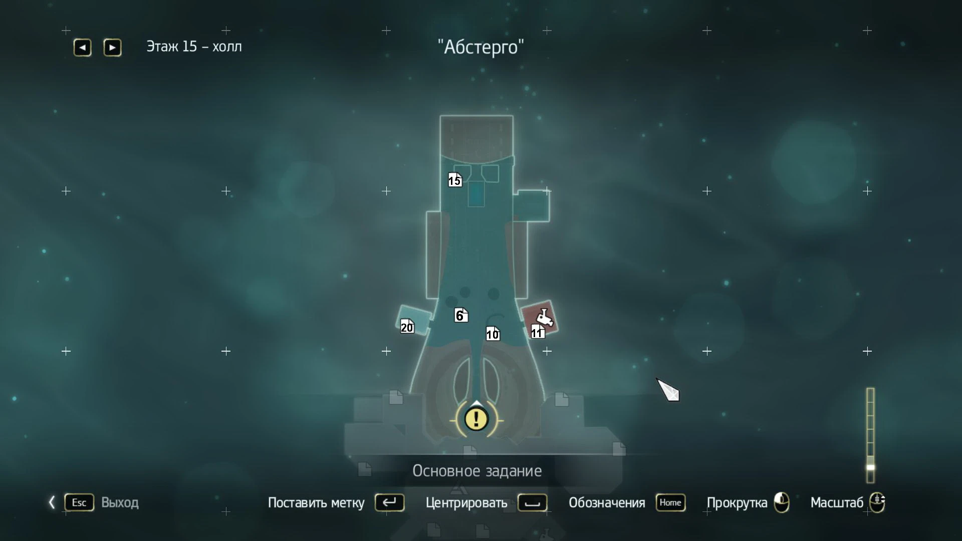 Assassin's Creed 4: Black Flag: Совет (Карты заметок "Абстерго")