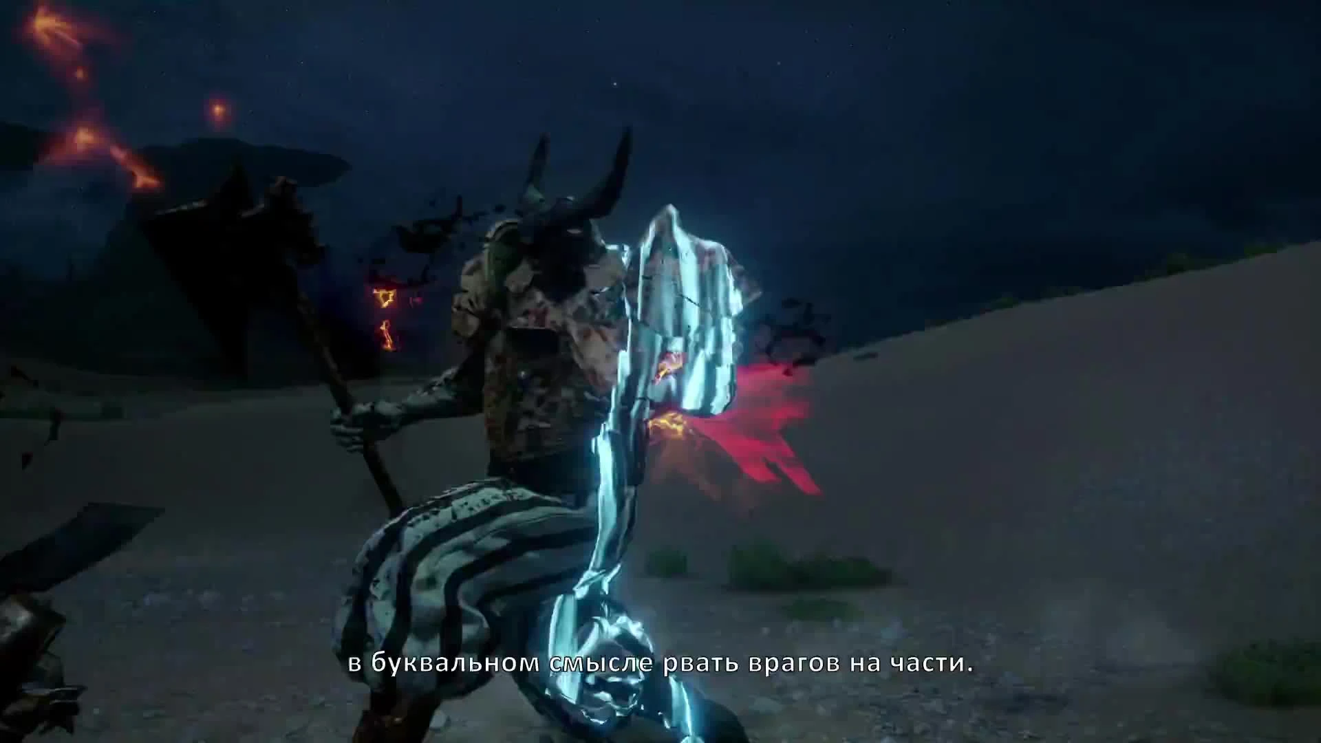 Железный Бык, Сера, Дориан и сам Инквизитор в персонажном трейлере Dragon Age: Inquisition