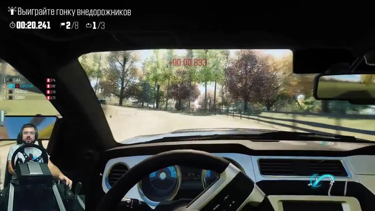 Зашкварный оффроад на Jeep Grand Cherokee SRT и таинственный попутчик The Crew на PS4