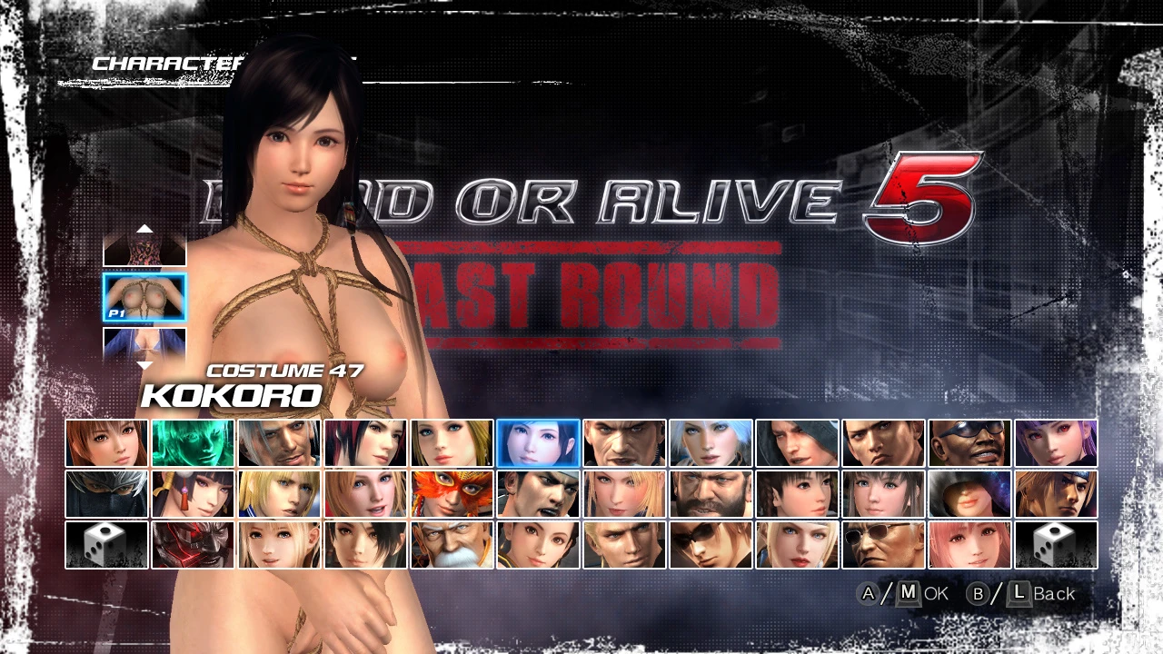 Dead or Alive 5: Last Round "DLC Kokoro Lei-Fang Lisa"