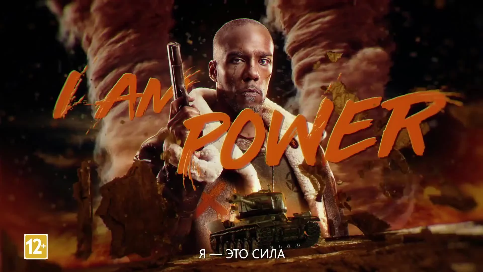 World of Tanks | Обновление "Наёмники"