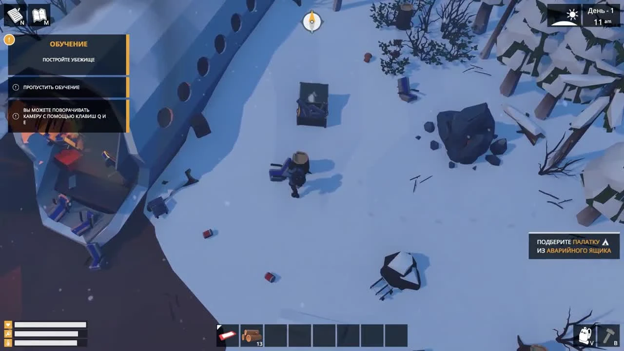 The Wild Eight - Выживание от Якутских разработчиков