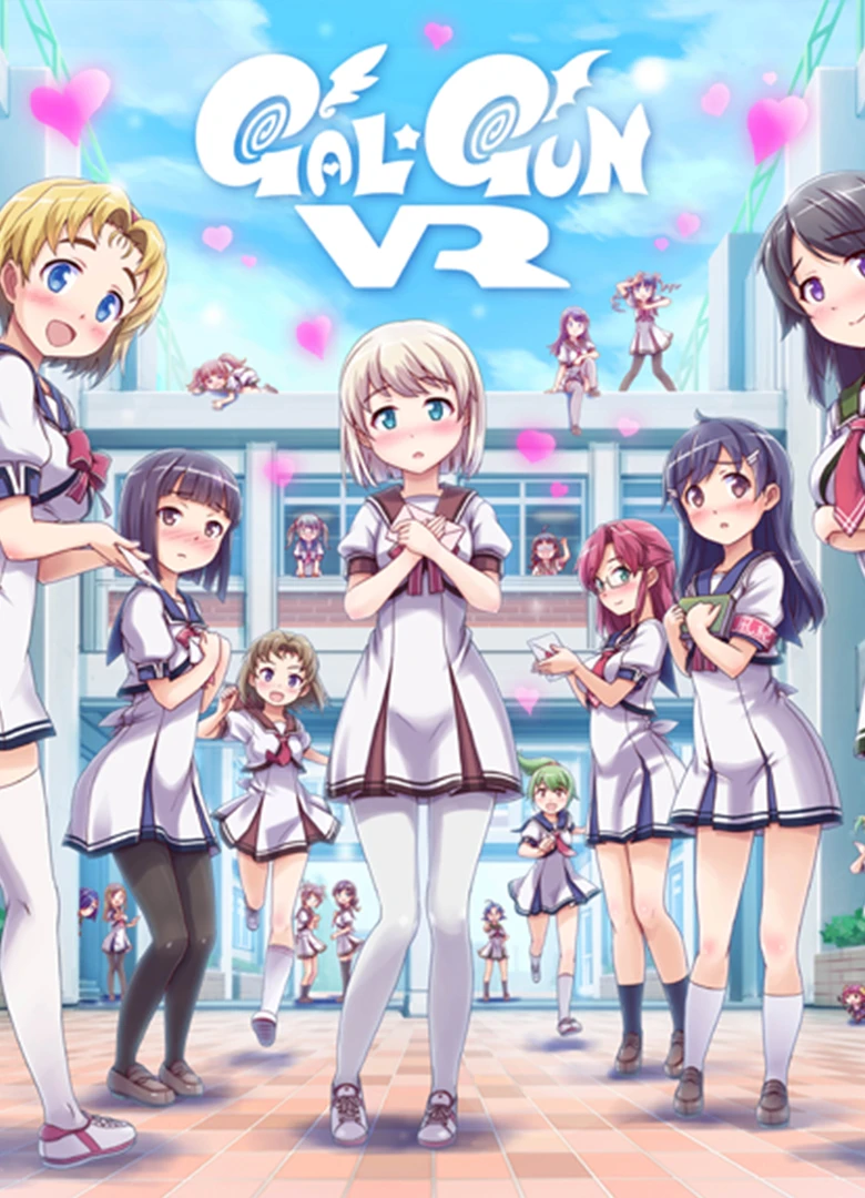Gal*Gun VR
