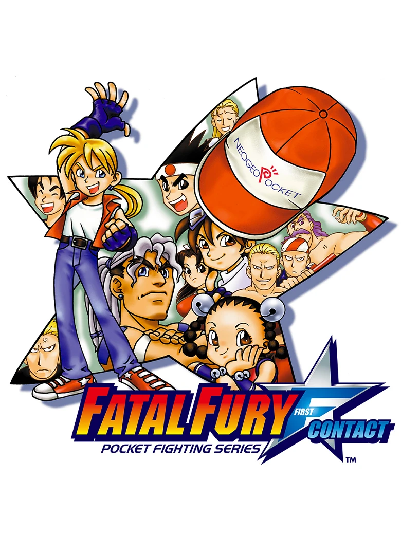 Fatal Fury: First Contact