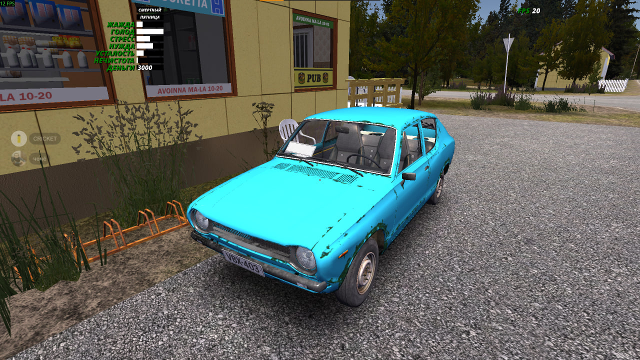 My Summer Car "Сохранение - голубая "бедолага""