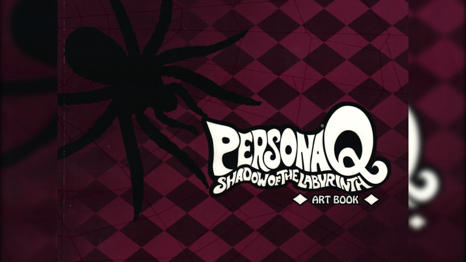 Persona Q "Официальный артбук"