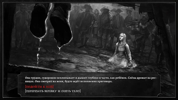 Состоялся релиз мрачной отечественной ролевой игры про пытки и страдания The Executioner