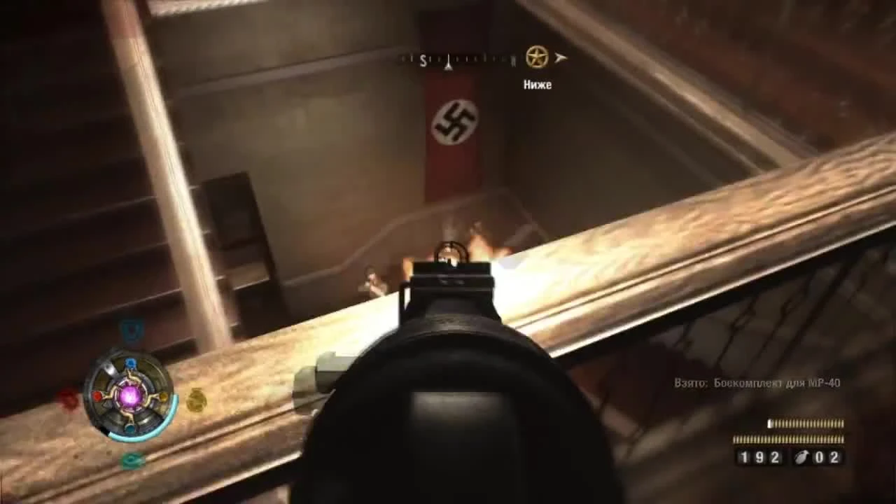 Wolfenstein (2009) - [#7] - Квартира Офицера СС