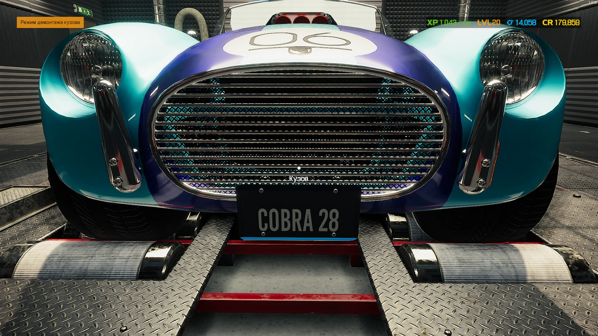 Car Mechanic Simulator 2021 "Номерные знаки"