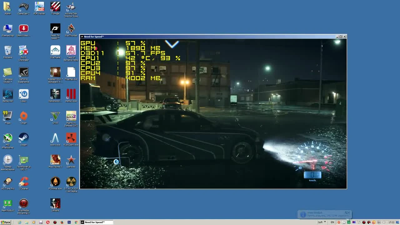 Тест Need for Speed 2015 запуск на среднем ПК (6 ядер, 12 ОЗУ, Radeon HD 7870 2 Гб)