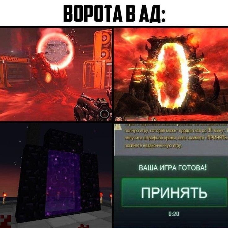 Мой личный ад.!