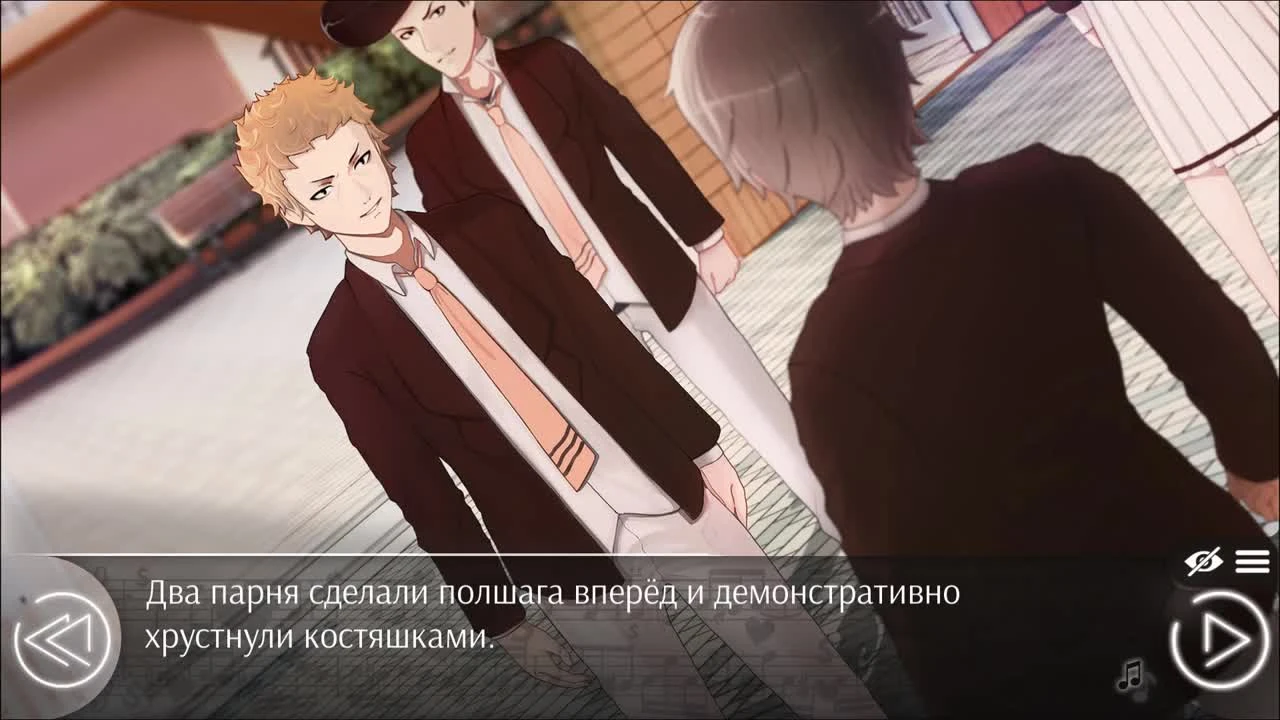 Love, Money, Rock'n'Roll - ЖИЗНЬ ЭЛИТНЫХ ШКОЛЬНИКОВ