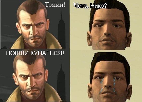 Оставлю это тут :3