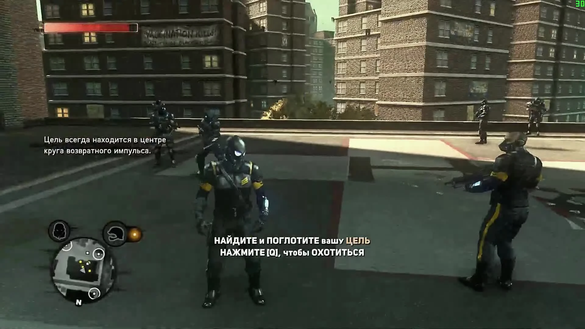 Prototype 2 #1 Походу я скачал игру про зомби