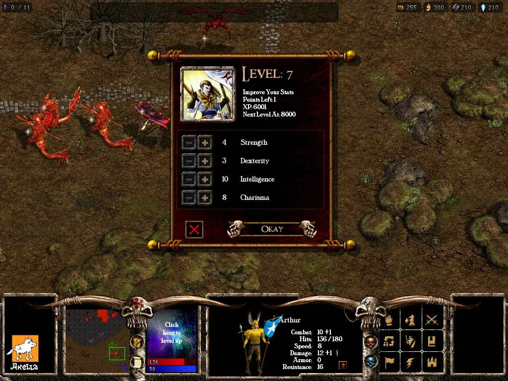 Работа над ошибками