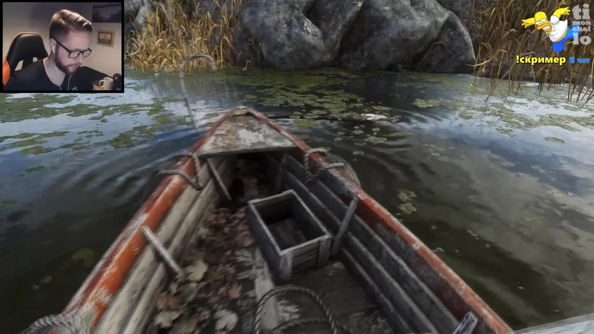 Приколы и баги Metro Exodus: Смертельная битва