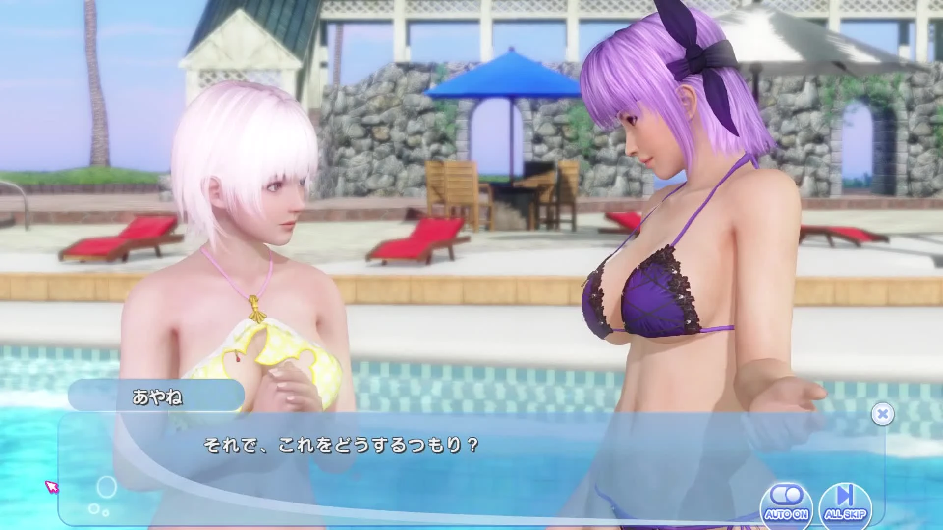 Подарки к трёхлетию Dead or Alive Xtreme: Venus Vacation
