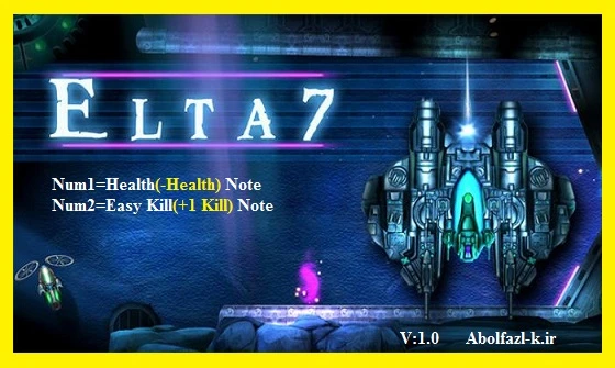 Elta7: Трейнер/Trainer (+2) [1.0] {Abolfazl.k}