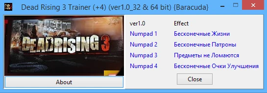 Dead Rising 3: Трейнер/Trainer (+4) (1.0_32 & 64 bit) {Baracuda}