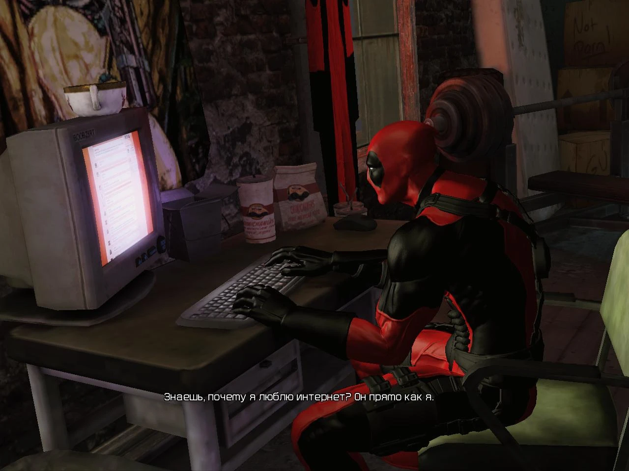 Deadpool pack by ARMenian GAMer