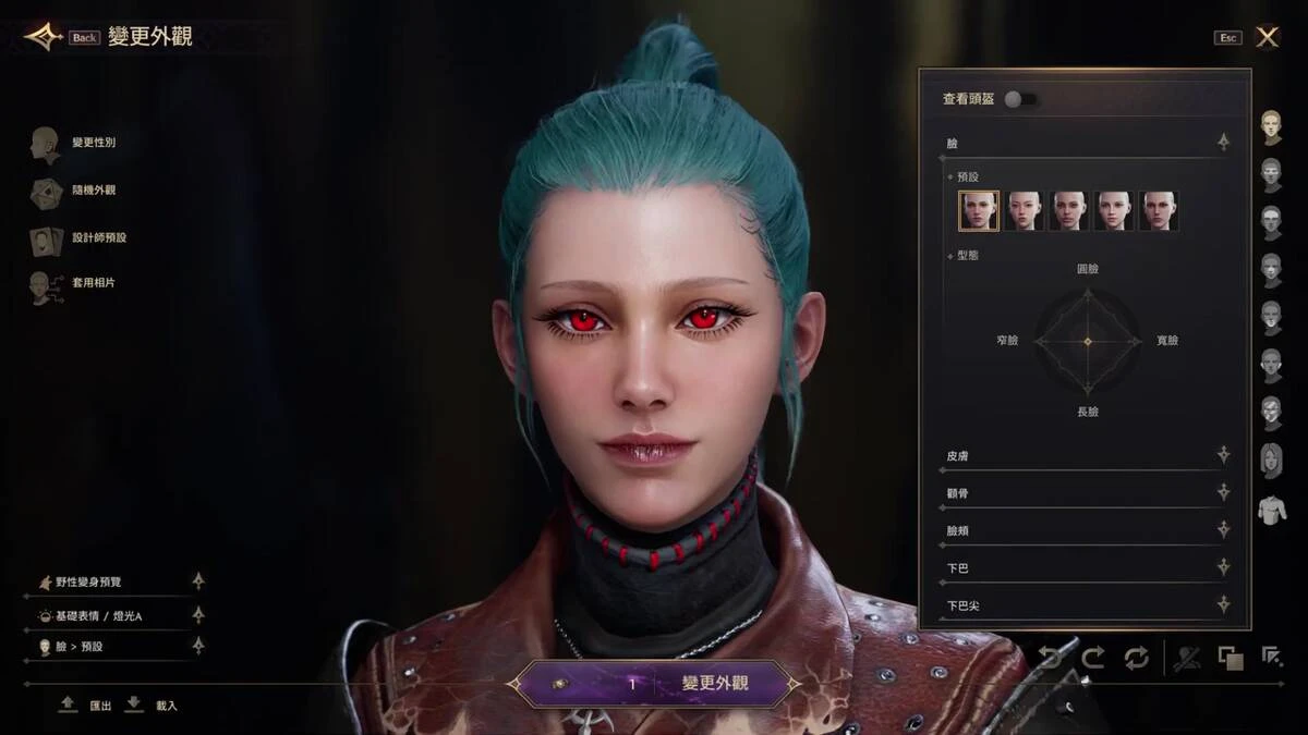 Новые скриншоты демонстрируют различные функции Throne and Liberty