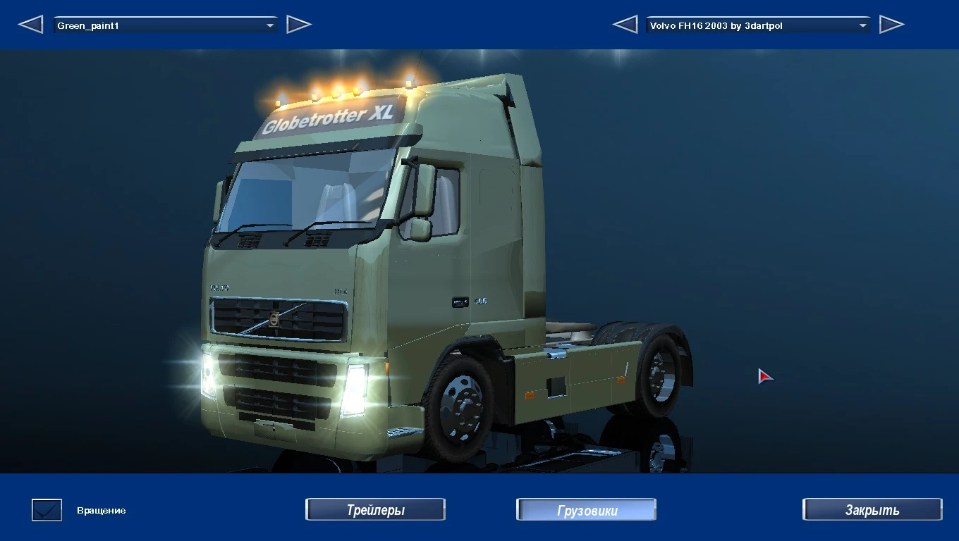 18 Wheels of Steel "Volvo FH16 2003"