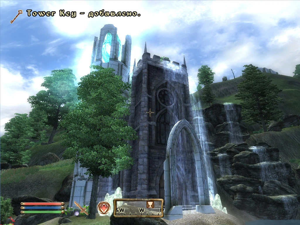 TES 4: Oblivion "Голубая дорожная башня: Мечта мага"