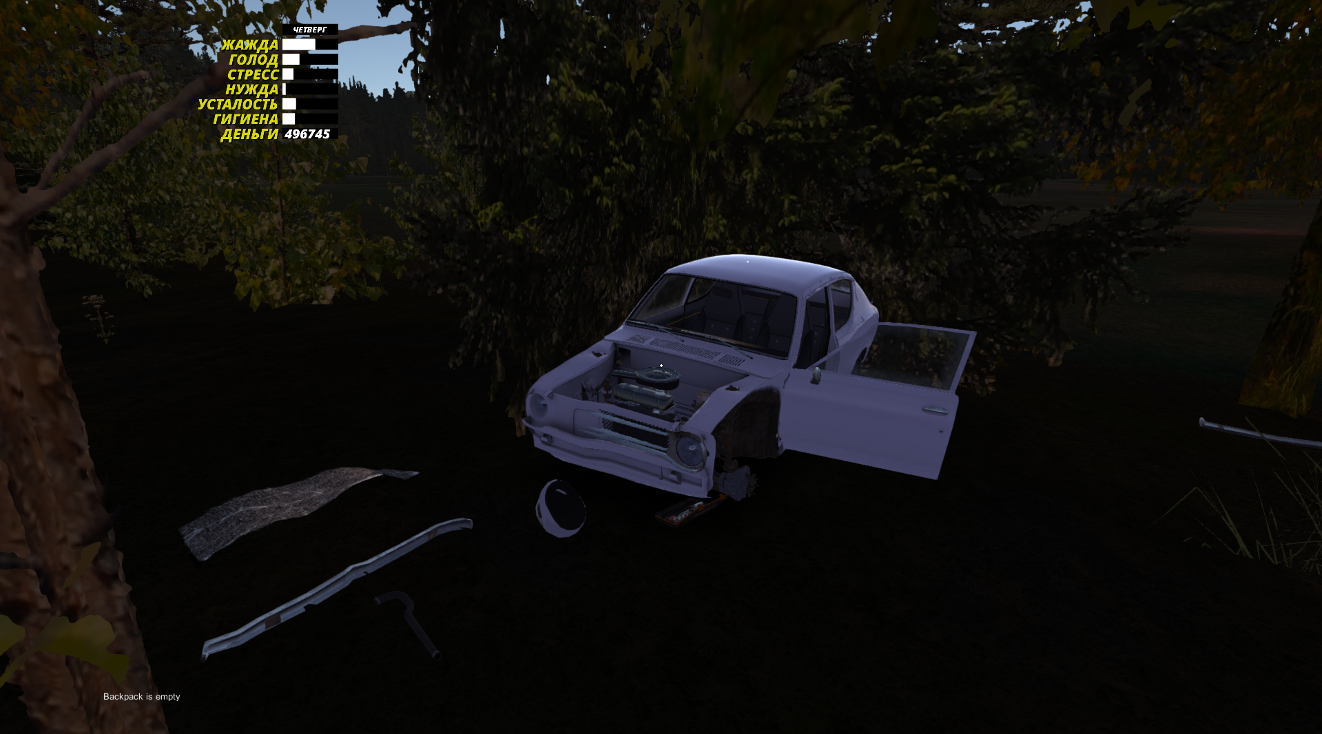 My Summer Car: Сохранение/SaveGame (Квест сатсума со свалки)