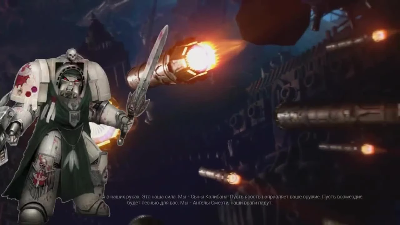 Собственно... Почему Space Hulk: Deathwing не тащит?