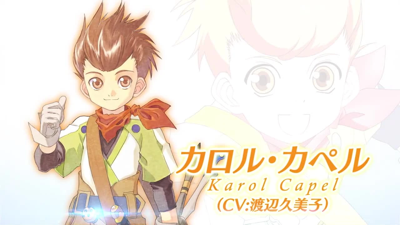 Tales of Vesperia: Definitive Edition - Кэрол Капел