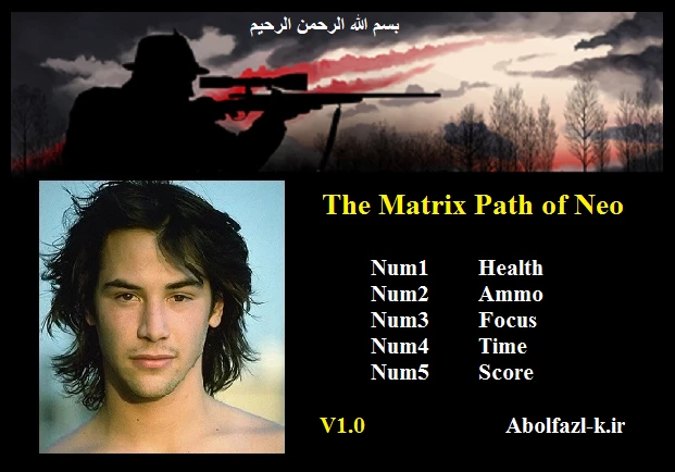 The Matrix Path of Neo: Трейнер/Trainer (+5) [1.0] {Abolfazl.k}