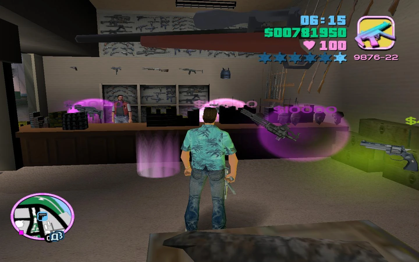 Grand Theft Auto: Vice City: Коллекция Скриптов {Mavis_Vermillion}