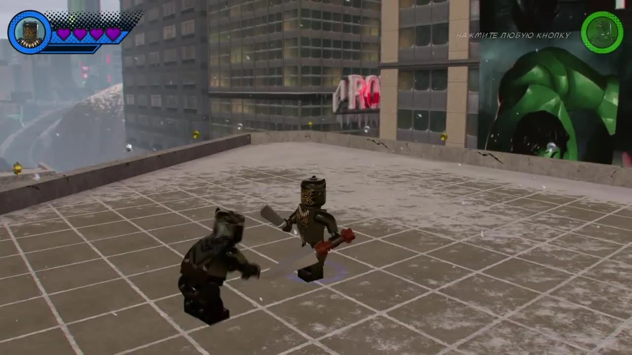 Чёрная пантера в LEGO Marvel Super Heroes 2! (DLC)