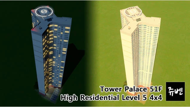 Cities: Skylines "Tower Palace 51F HR5 4x4"