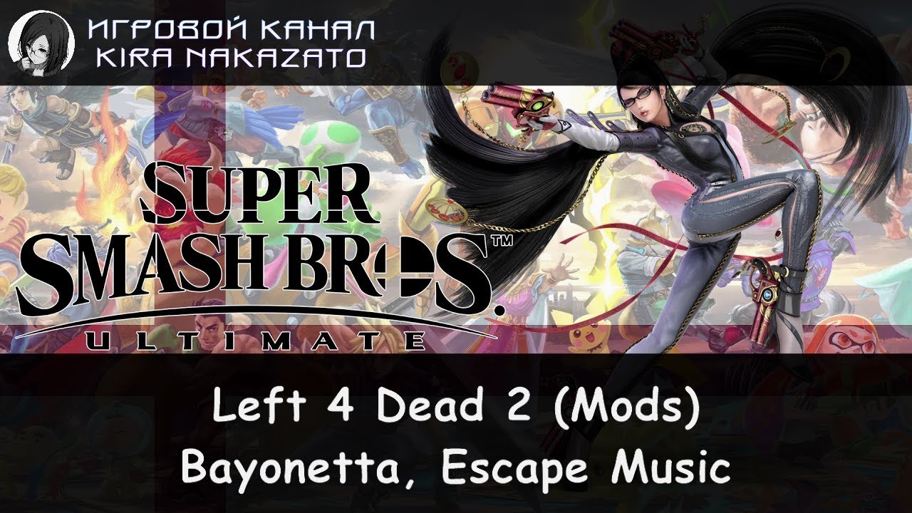Left 4 Dead 2 "Bayonetta, Escape Music Mod"