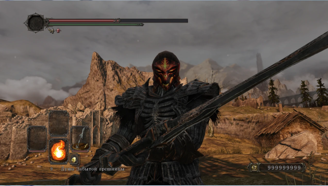 Dark Souls 2 "Диабло"