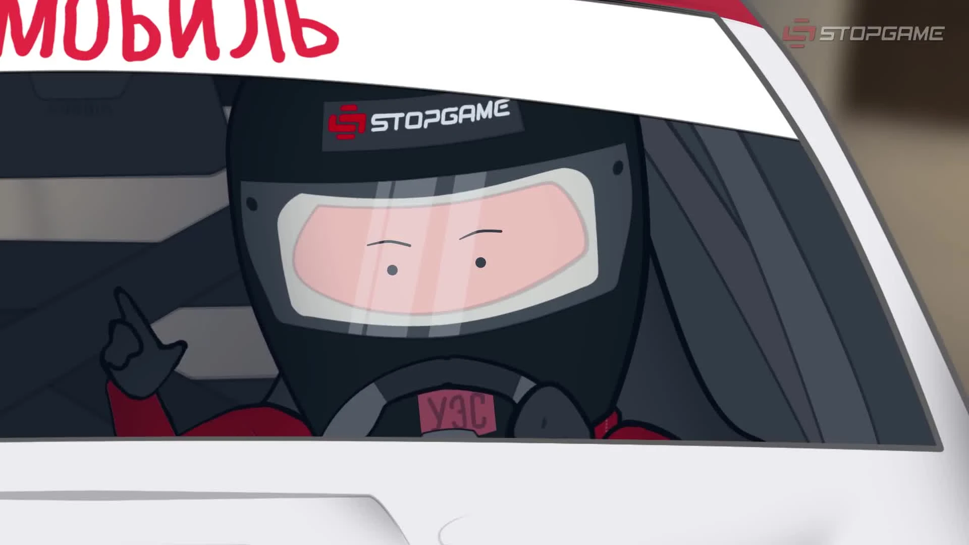 Уэс и Флинн играют в Project CARS 2 [s03e04]