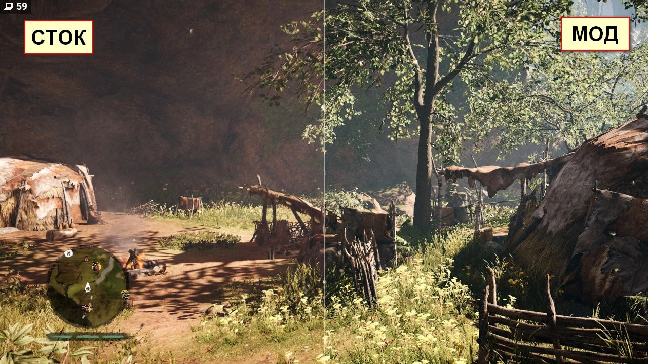 Far Cry: Primal "Отмена оранжево-коричневого тона на основе SweetFX ReShade"