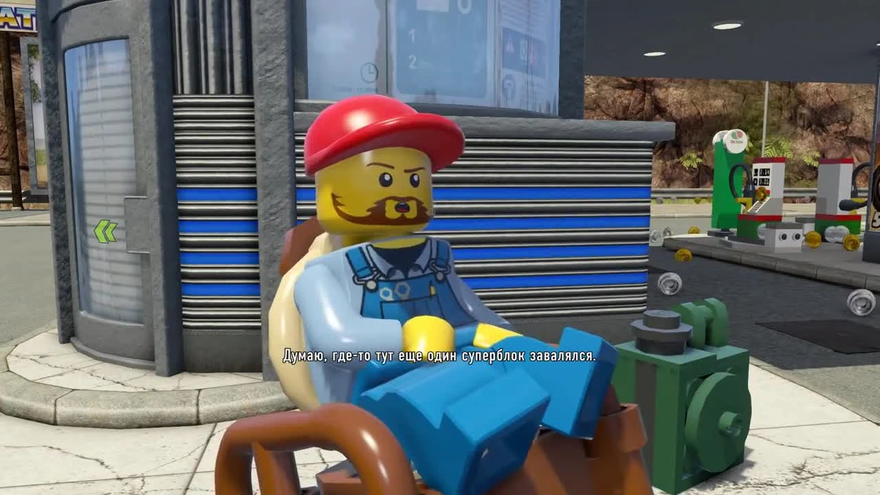 LEGO City Undercover - ТЮРЬМА АЛЬБАТРОС