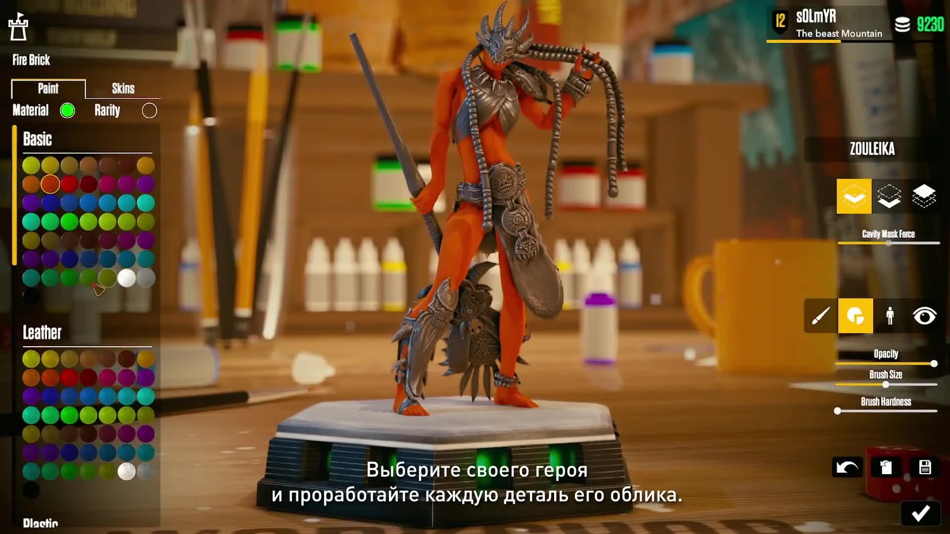 Might & Magic SHOWDOWN - Трейлер анонса