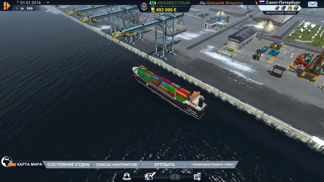 TransOcean: The Shipping Company. #1 - Отдать швартовы, полный вперёд!