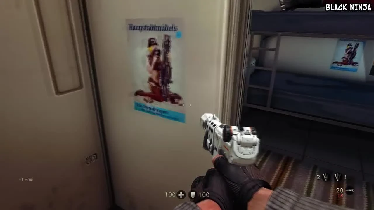 Пасхалки в Wolfenstein: The New Order [Easter Eggs]