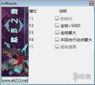 Griftlands: Трейнер/Trainer (+4) [416097] {peizhaochen}