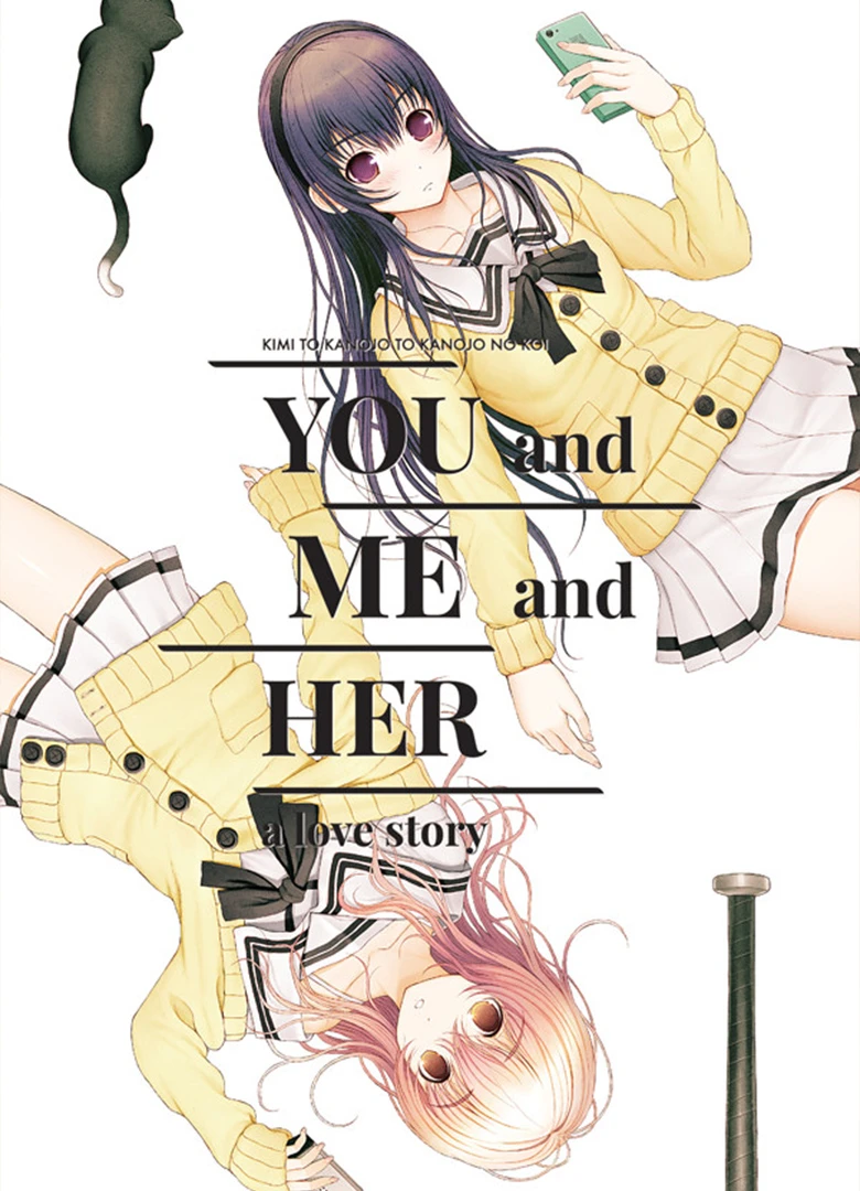 YOU and ME and HER: A Love Story