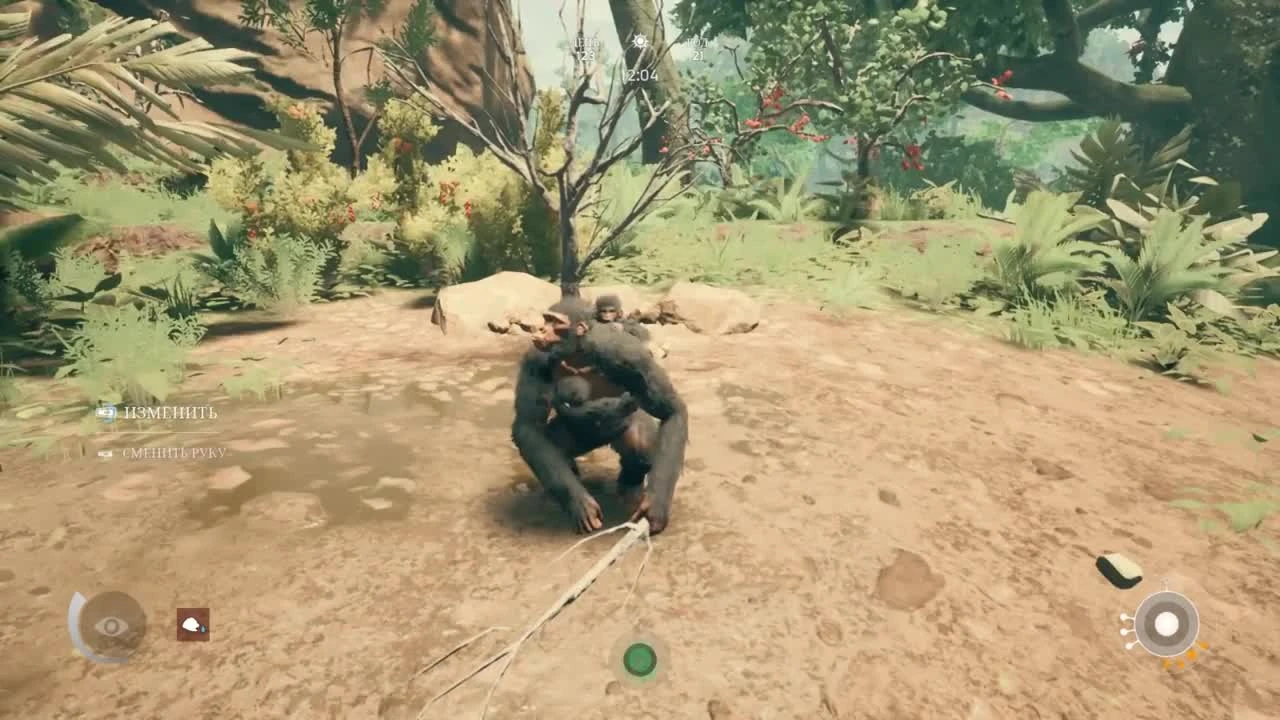 Самое жестокое место в Ancestors: The Humankind Odyssey #8