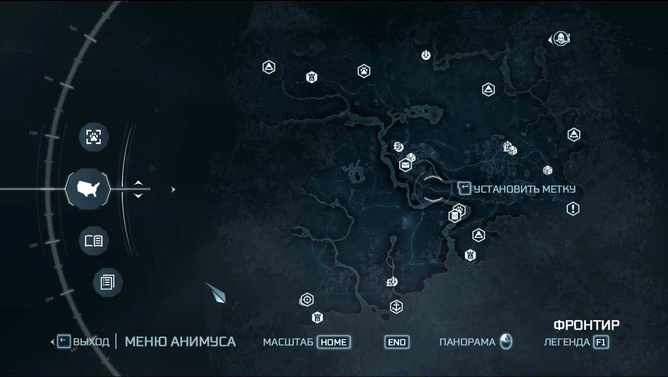 Assassin's Creed 3: Сохранение/SaveGame (Фронтир, Бостон - открыты на 100%, начало 6-й главы, всё собрано) [SKIDROW]